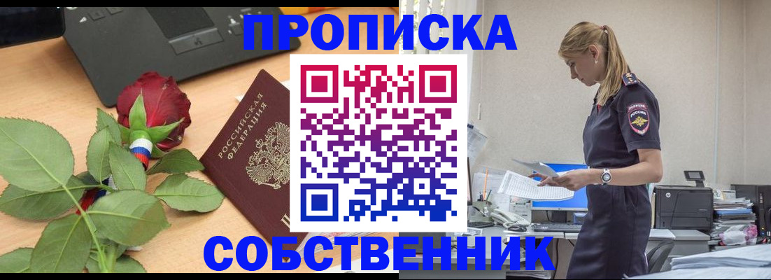 форма 3 в Калязине