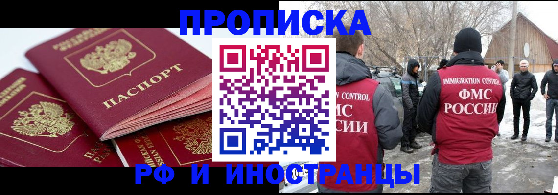 форма 3 в Калязине